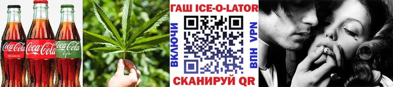 blacksprut зеркало  Бирюсинск  Еда ТГК конопля  магазин продажи  