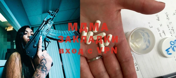 твердый Балахна