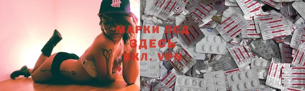 твердый Балахна