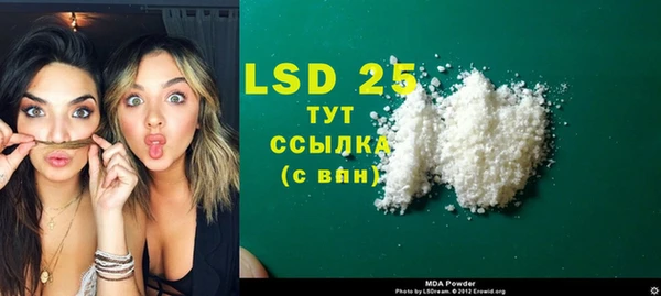 дживик Баксан