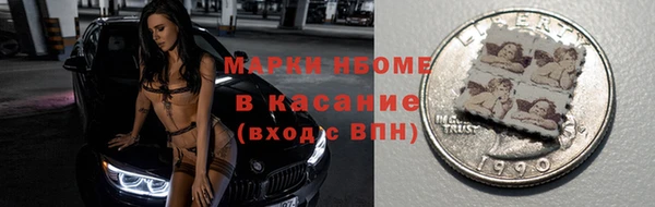 твердый Балахна