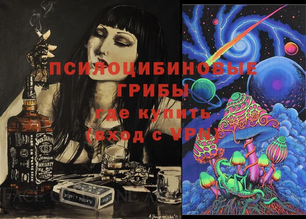 марки nbome Балабаново
