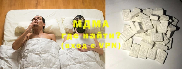 дживик Баксан