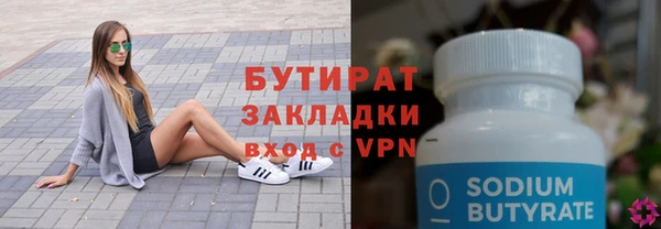 твердый Балахна