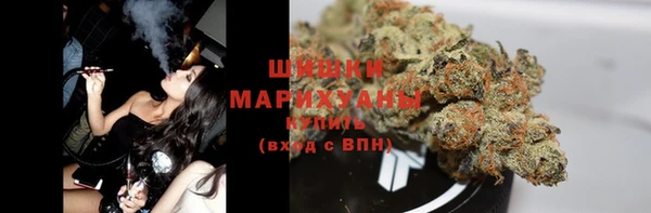 марки nbome Балабаново
