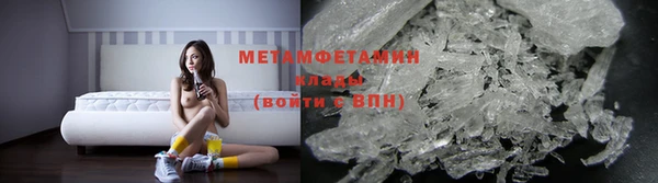дживик Баксан