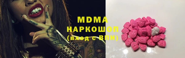 твердый Балахна