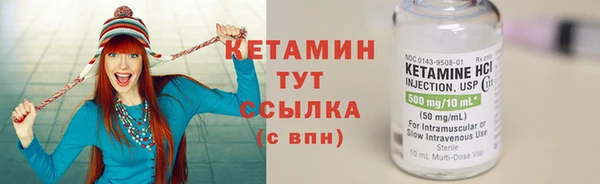 твердый Балахна