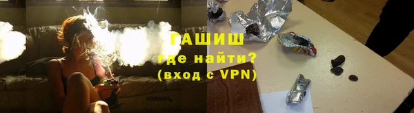 дживик Баксан