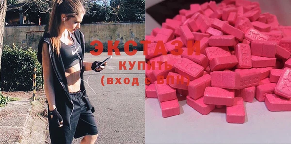 дживик Баксан