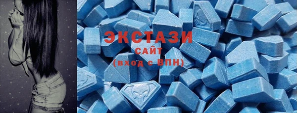 твердый Балахна
