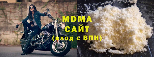 твердый Балахна