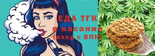 марки nbome Балабаново