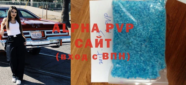 твердый Балахна