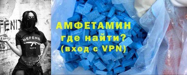 дживик Баксан