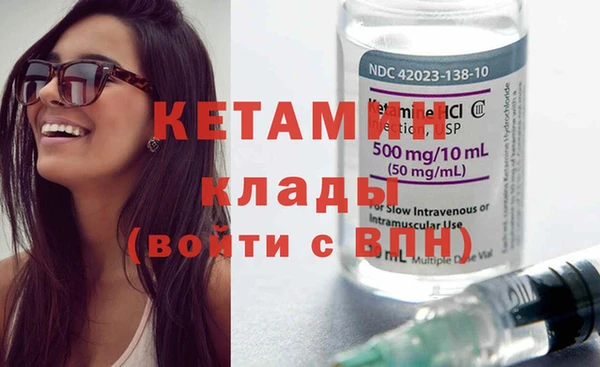 дживик Баксан