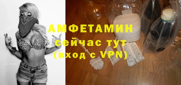 твердый Балахна