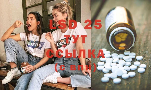 твердый Балахна