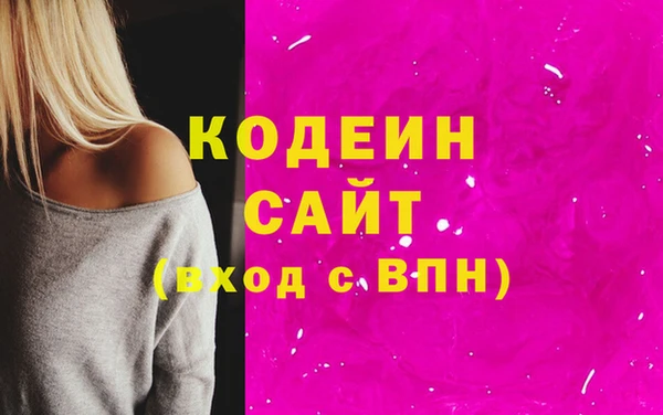 дживик Баксан