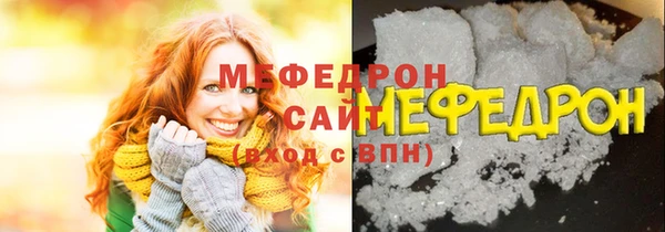 твердый Балахна