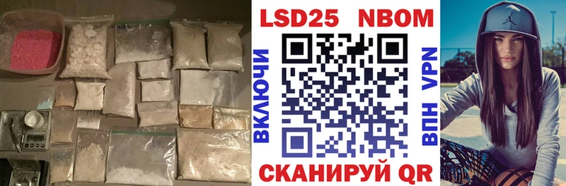 Лсд 25 экстази ecstasy  блэк спрут ссылки  Бирюсинск 