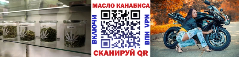 Дистиллят ТГК концентрат  Бирюсинск 