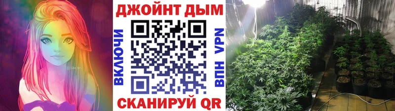 Бошки марихуана SATIVA & INDICA  Бирюсинск 